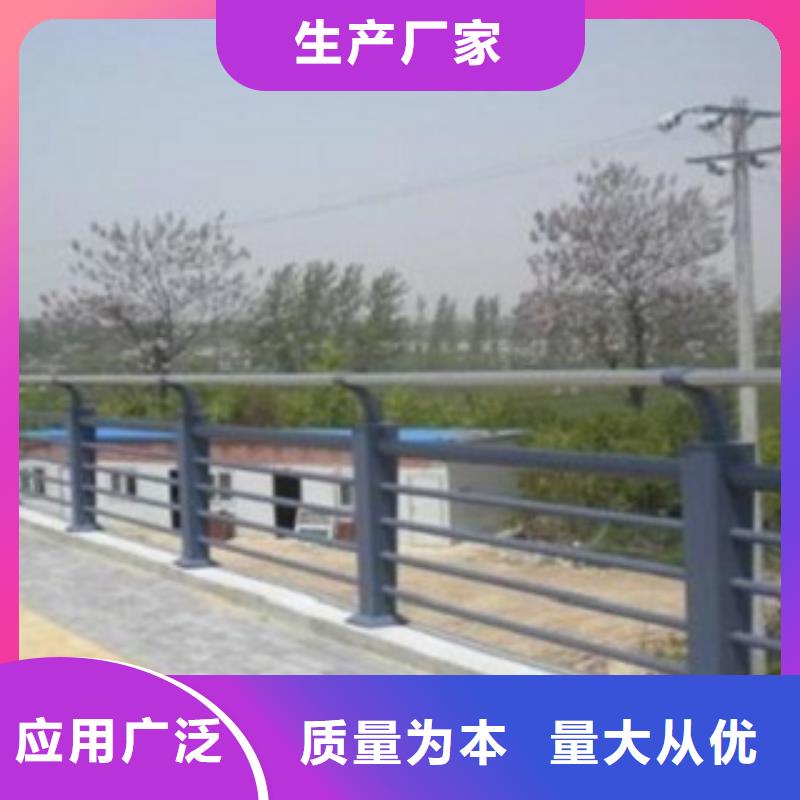 【护栏3】桥梁防撞护栏厂家品控严格