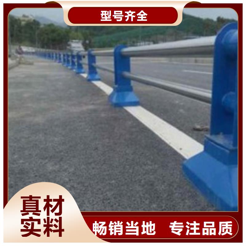 附近<腾昊>护栏3-桥梁不锈钢护栏厂家一站式采购商家