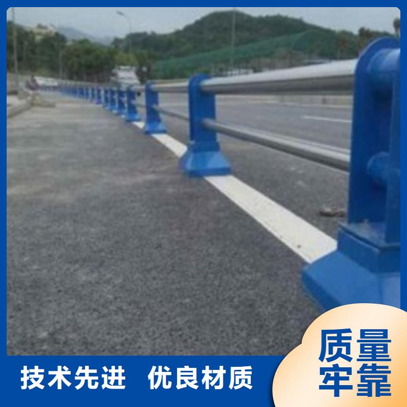 [腾昊]:护栏3不锈钢复合管道路护栏厂家自营多年厂家可靠-