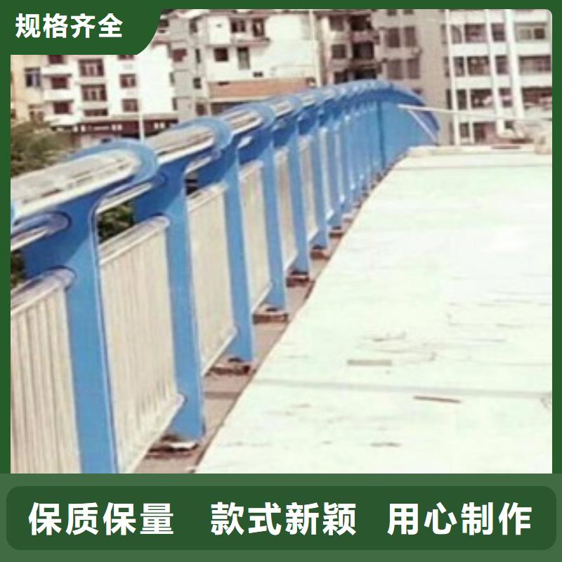 <腾昊>【护栏3】_不锈钢复合管护栏厂家N年专注