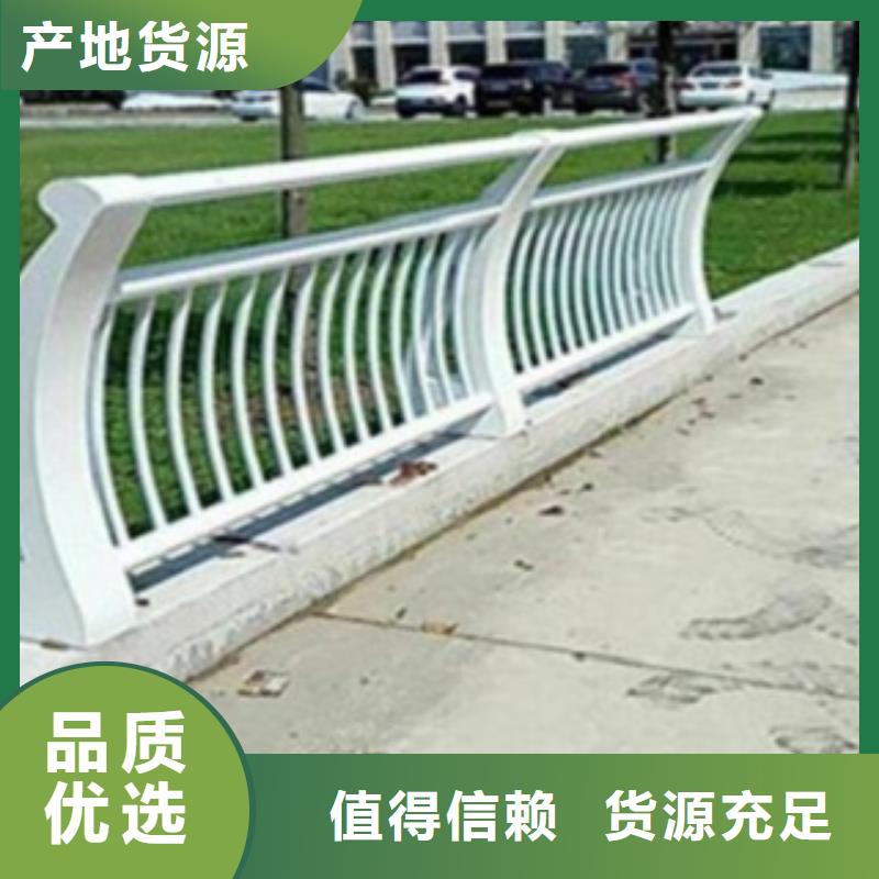 【不锈钢复合管护栏】河道景观护栏省心又省钱