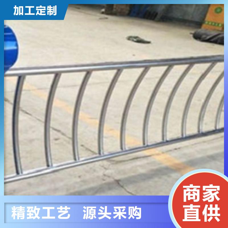 同城(腾昊)不锈钢复合管护栏桥梁不锈钢护栏厂家订购