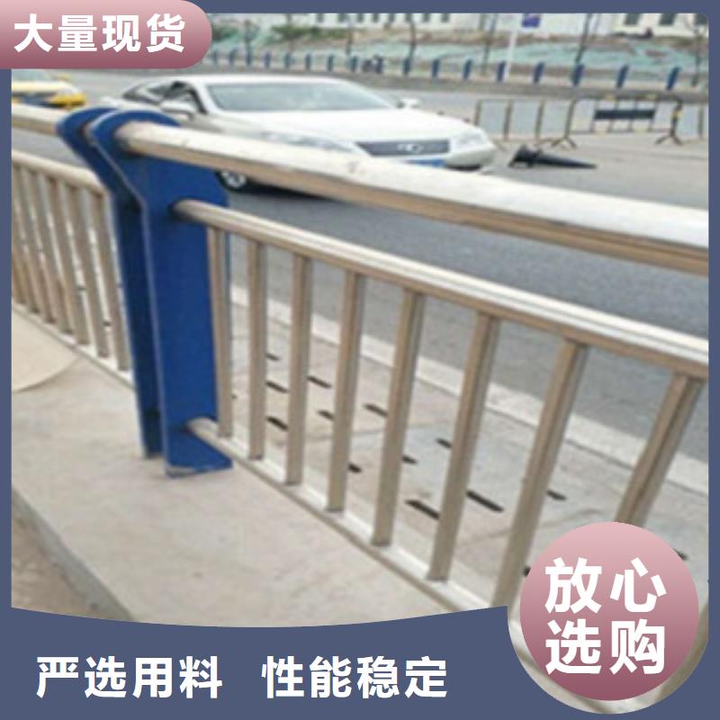 【不锈钢复合管护栏2】,河道景观护栏选择大厂家省事省心