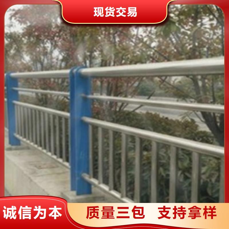选购(腾昊)不锈钢复合管护栏2桥梁防撞护栏精选厂家好货