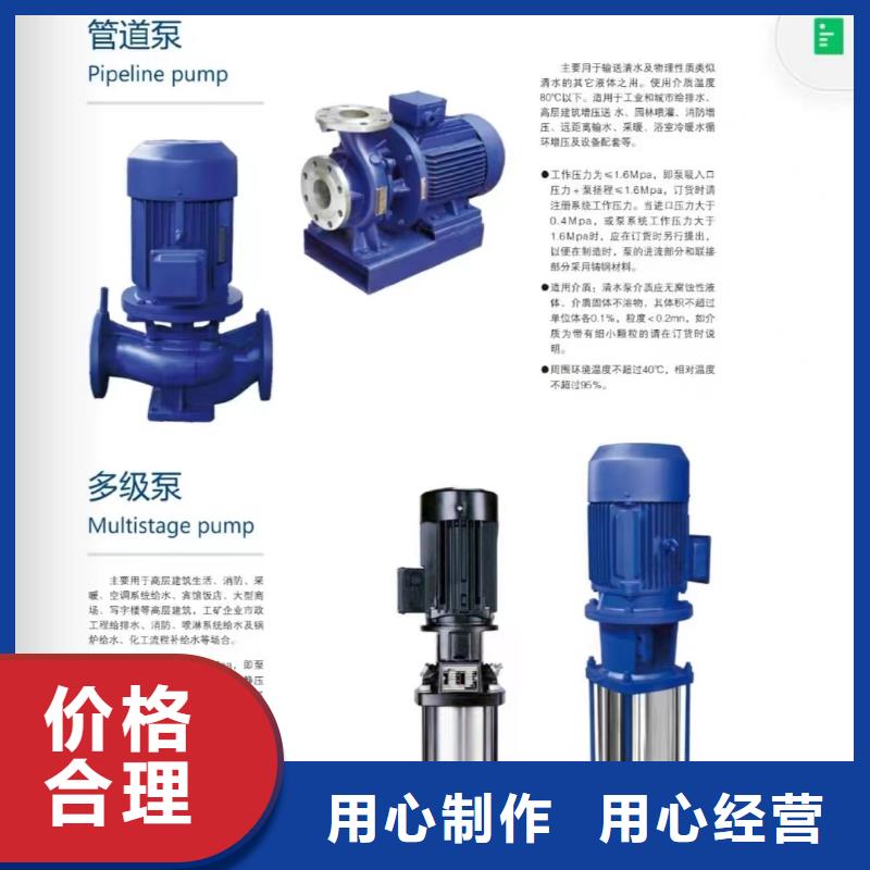 潜污泵、潜污泵生产厂家_大量现货