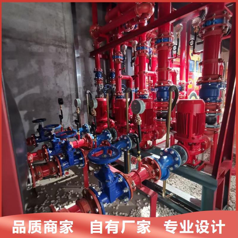 甄选：批发潜污泵-恒泰304不锈钢消防生活保温水箱变频供水设备有限公司