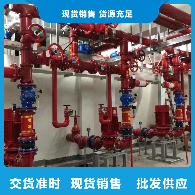 甄选：批发潜污泵-恒泰304不锈钢消防生活保温水箱变频供水设备有限公司