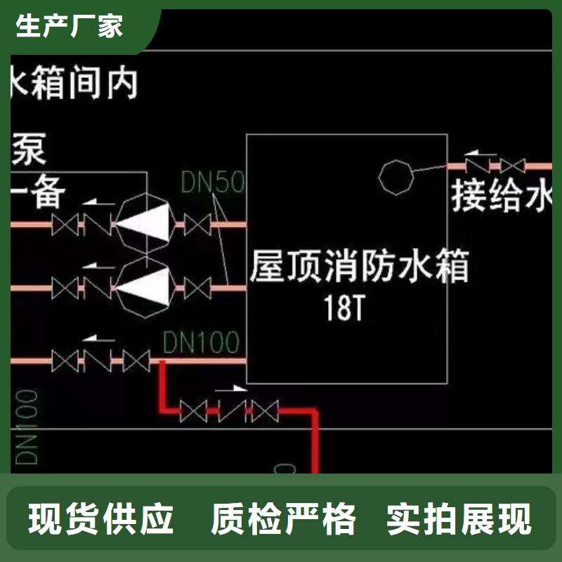 稳压机组十余年厂家