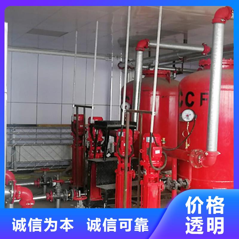 恒泰304不锈钢消防生活保温水箱变频供水设备有限公司-<恒泰> 当地 规模大的稳压泵厂家