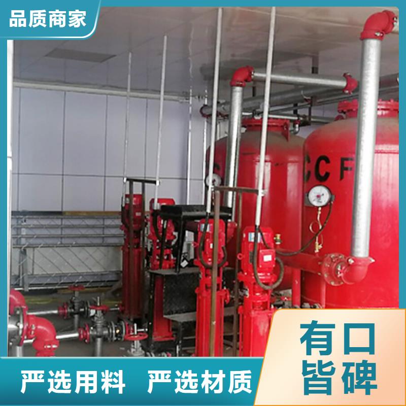 生产消防泵的当地厂家