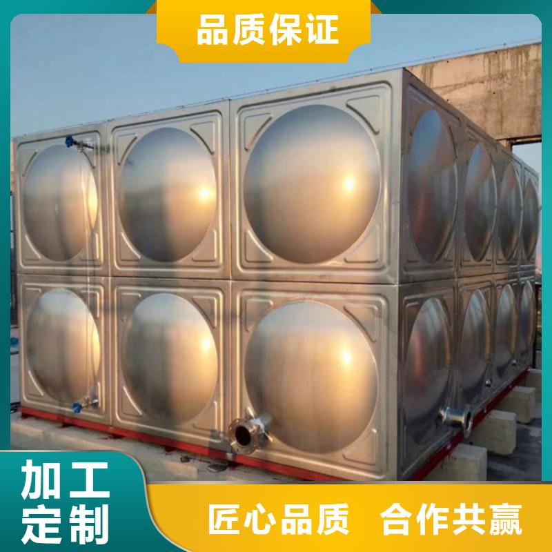 支持定制的不锈钢保温水箱生产厂家
