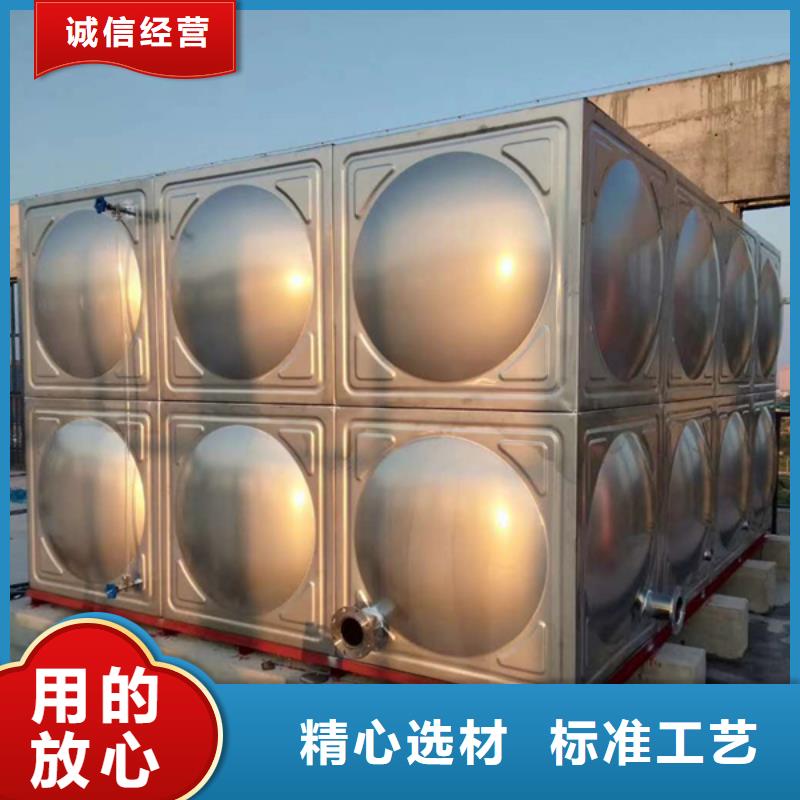 山东省经销商[恒泰]阳谷县不锈钢板保温水箱包安装