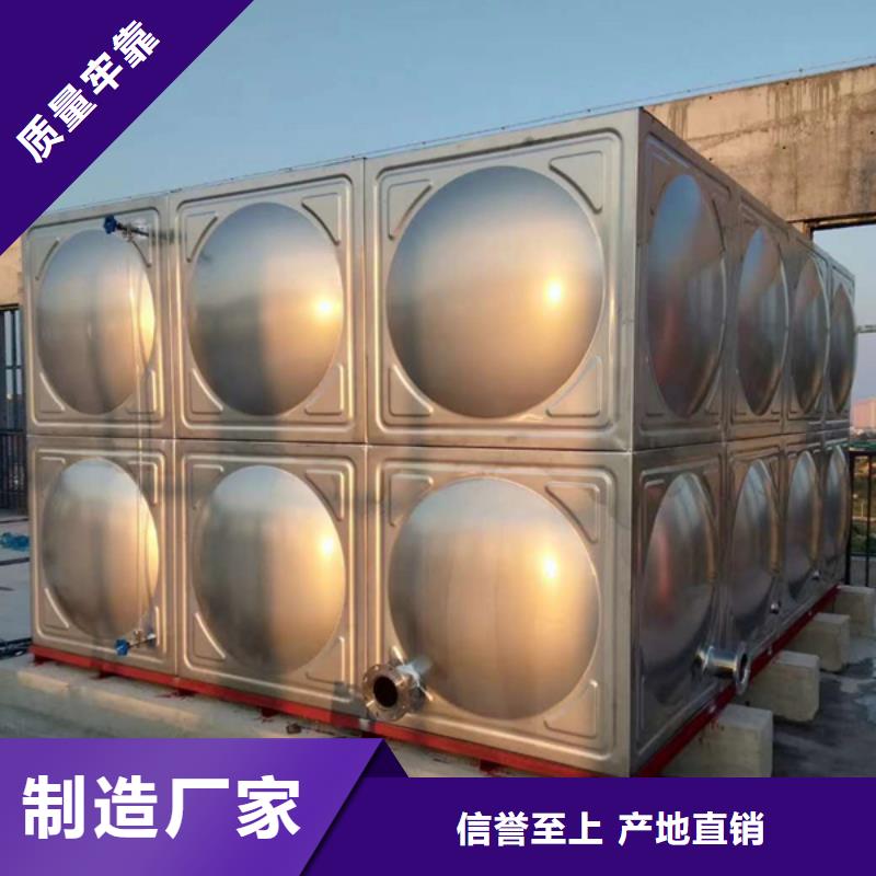 定制速度快工期短(恒泰)可信赖的不锈钢保温水箱厂家
