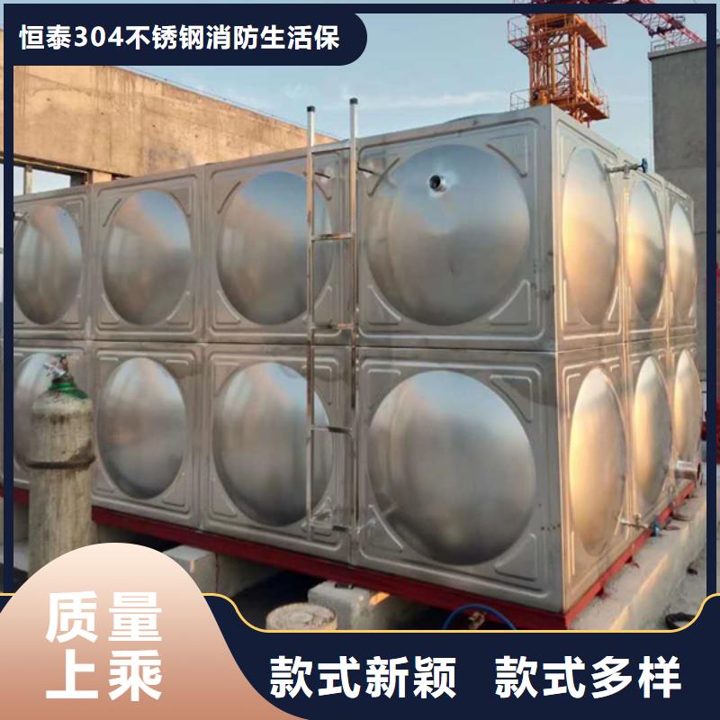 产地直供【恒泰】不锈钢保温水箱-不锈钢保温水箱价格优惠