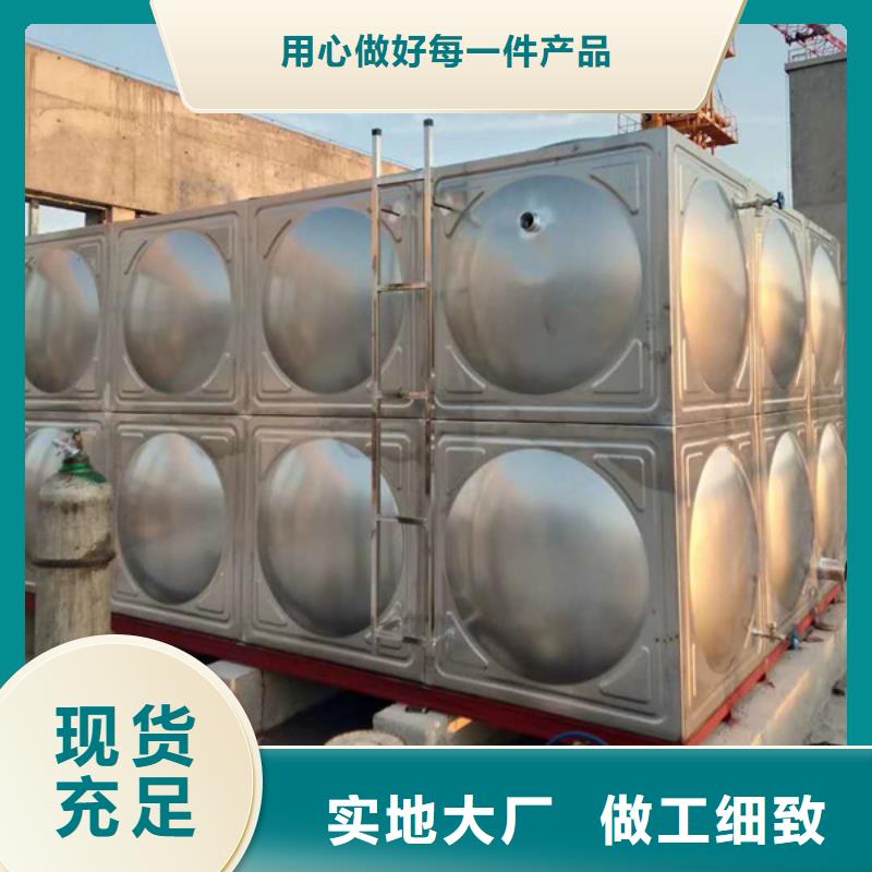 箱泵一体化厂家-找恒泰供水设备有限公司