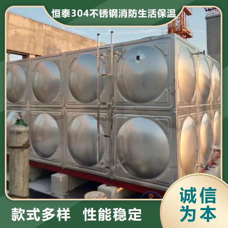 安徽省专业设计《恒泰》徽州区箱泵一体化厂家批发