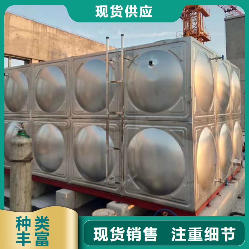 优选：用心制造【恒泰】不锈钢保温水箱企业