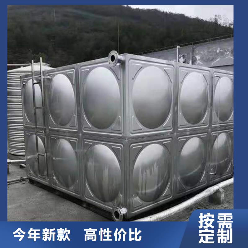 不锈钢保温水箱厂家-长期合作