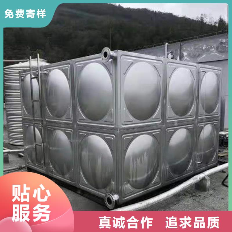 工程施工案例[恒泰]不锈钢水箱2024畅销新品
