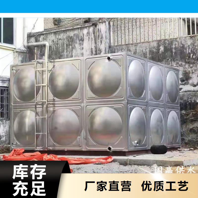 不锈钢保温水箱卫生便捷