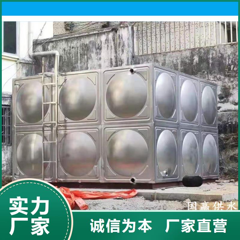 不锈钢消防水箱无负压变频供水设备源厂直销