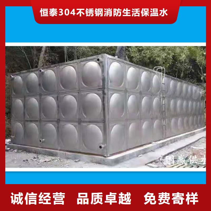 不锈钢保温水箱专业供货商