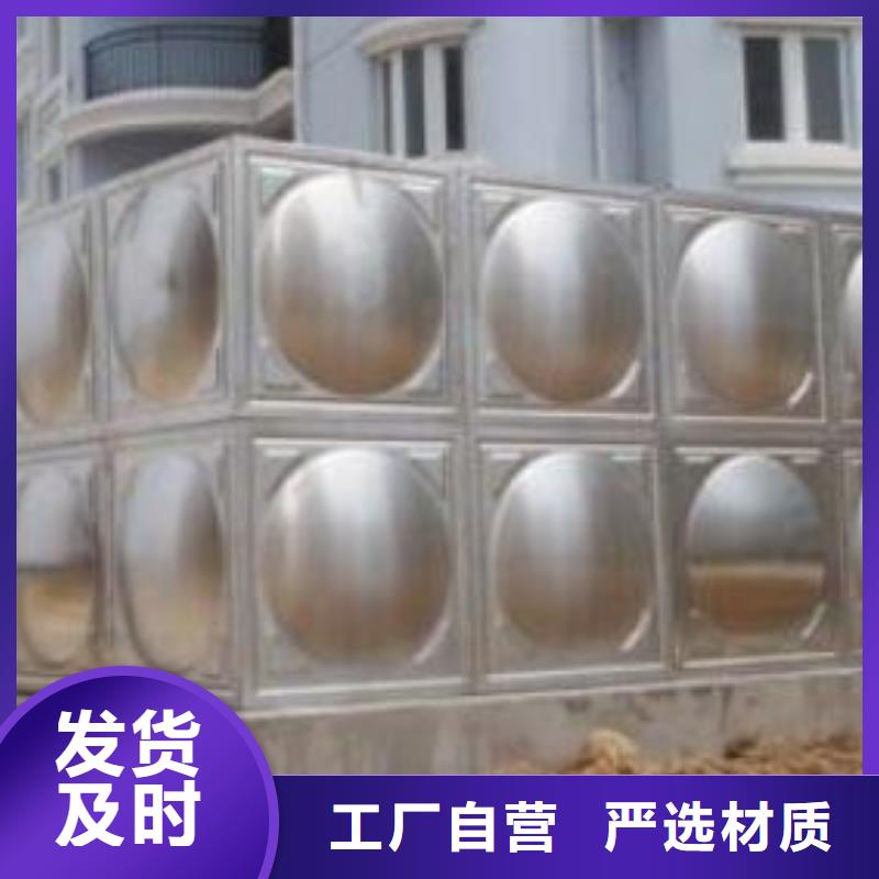 组合式不锈钢水箱不锈钢保温水箱厂家不断创新