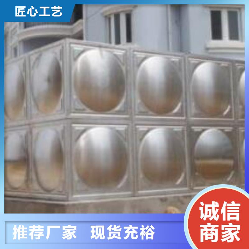 为品质而生产(恒泰)组合式不锈钢水箱-【恒压变频供水设备】厂家质量过硬