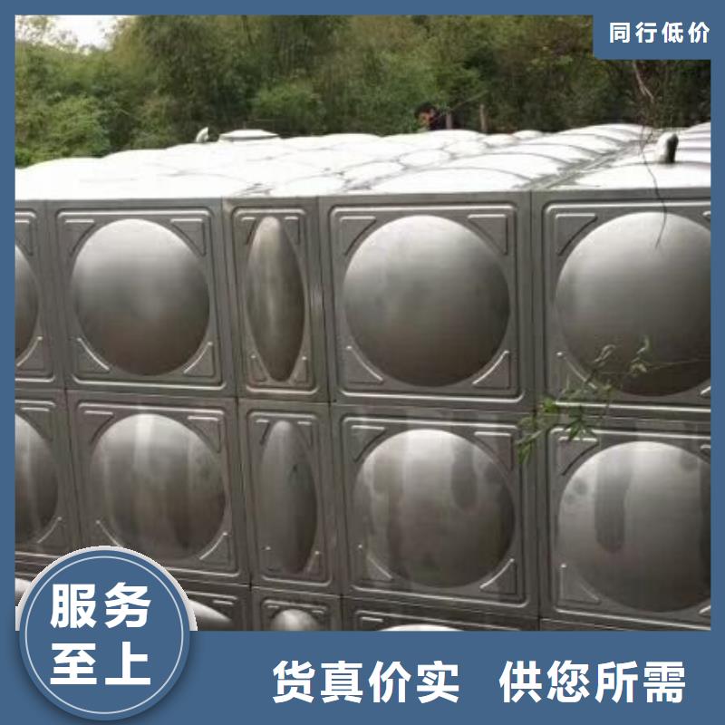 为品质而生产(恒泰)组合式不锈钢水箱-【恒压变频供水设备】厂家质量过硬