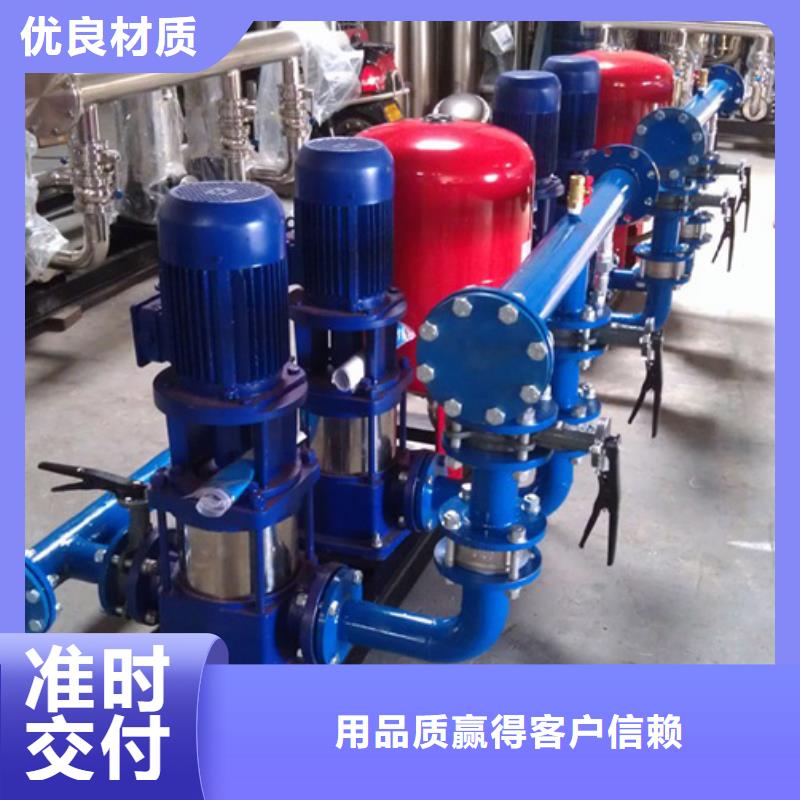 源头工厂(恒泰)二次供水设备 恒压变频供水设备质量检测