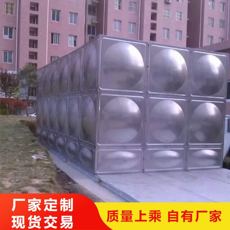 不锈钢水箱生产厂家省心可靠