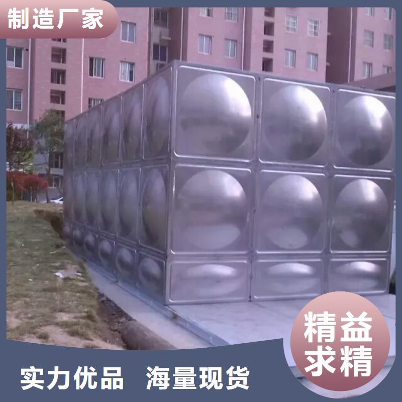 不锈钢消防水箱-不锈钢消防水箱货源充足