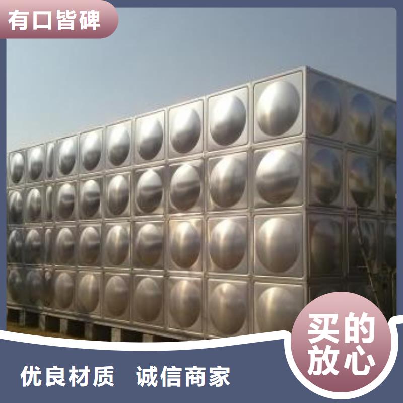 【不锈钢热水箱恒压变频供水设备快捷的物流配送】