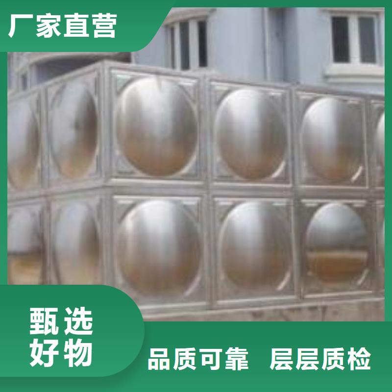 【不锈钢方型水箱-变频供水设备专业生产品质保证】