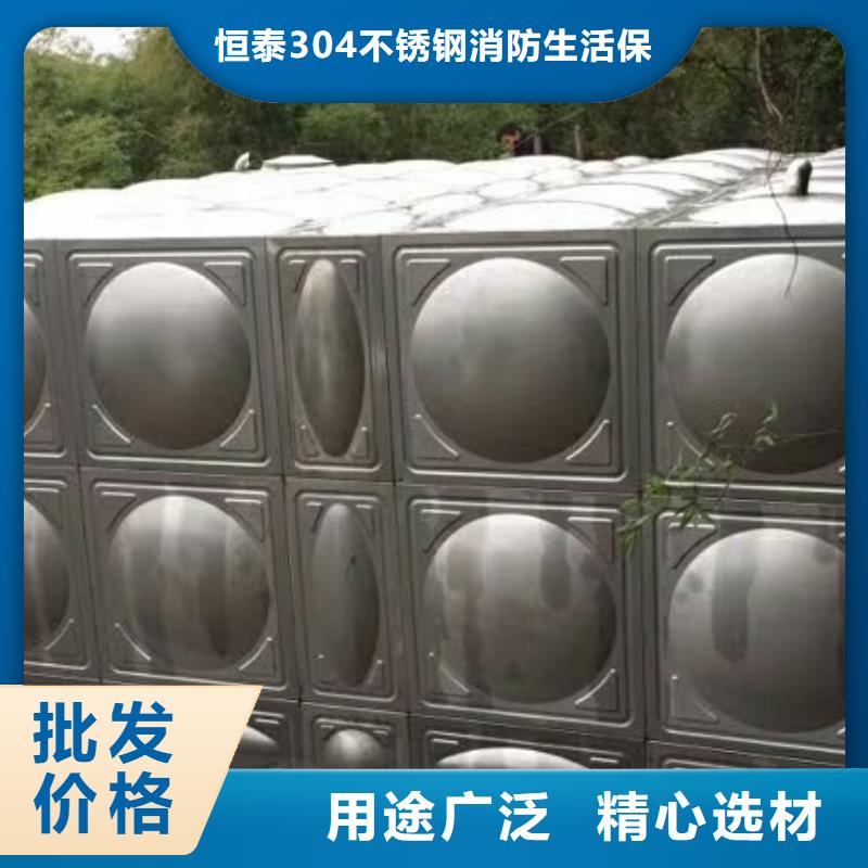 【本地<恒泰>不锈钢方型水箱-变频供水设备专业生产品质保证】