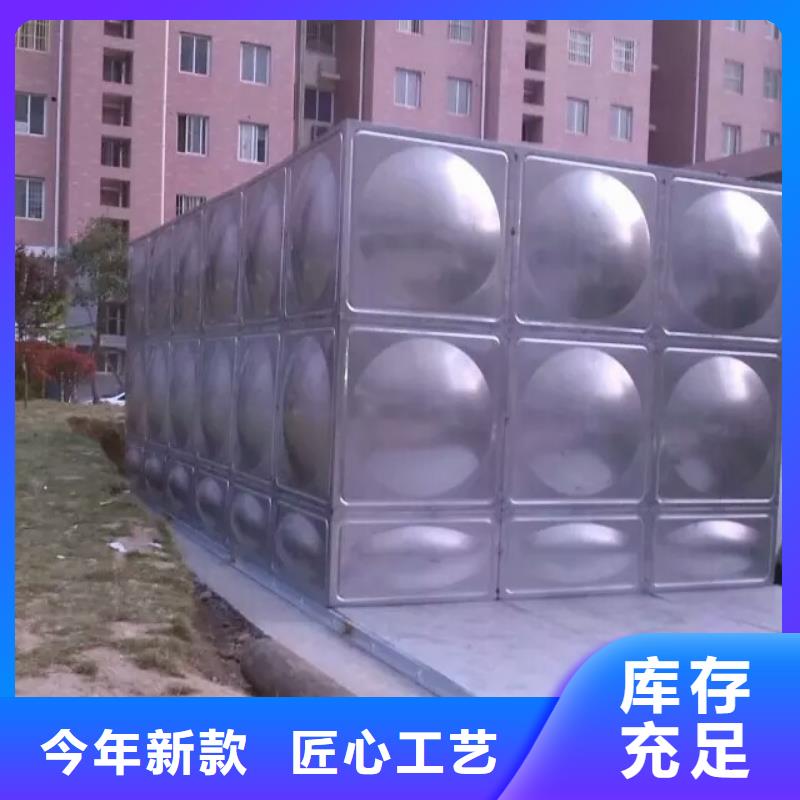 附近【恒泰】不锈钢生活水箱污水泵拥有核心技术优势