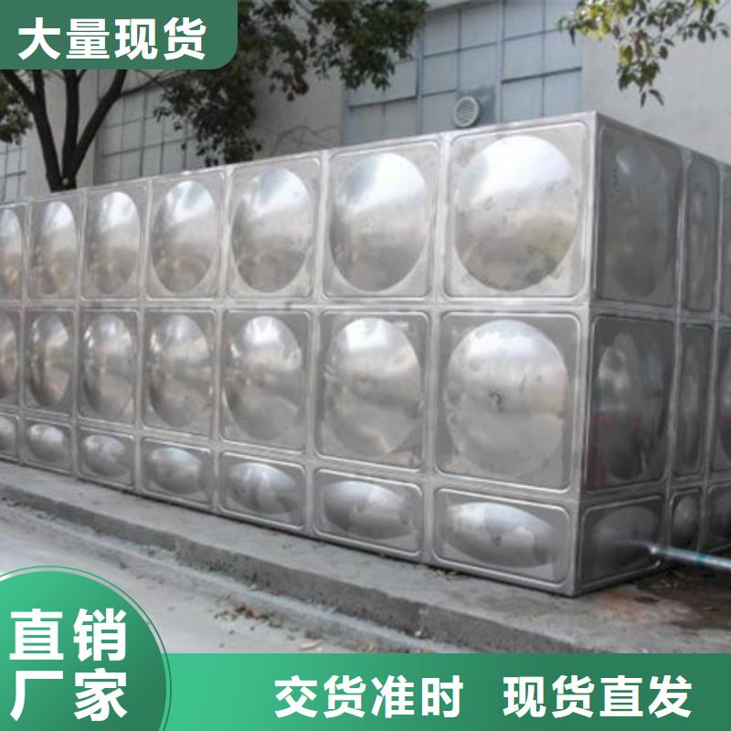 附近【恒泰】不锈钢生活水箱污水泵拥有核心技术优势