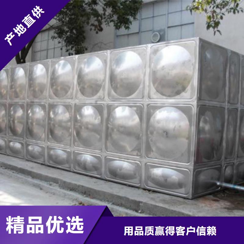 不锈钢生活水箱不锈钢水箱使用寿命长久
