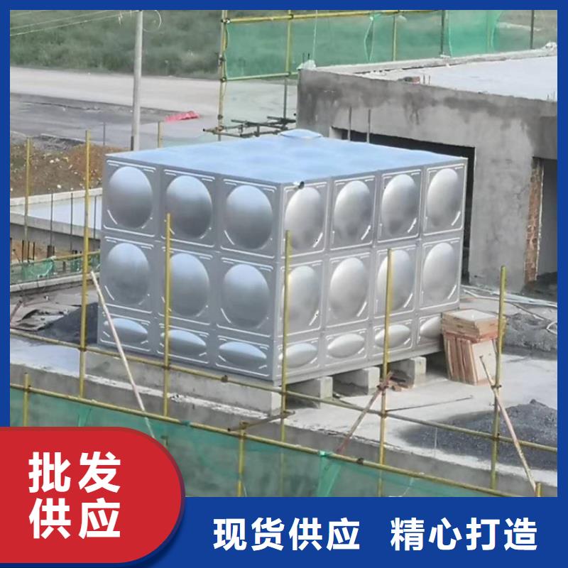 不锈钢模压水箱不锈钢水箱资质认证