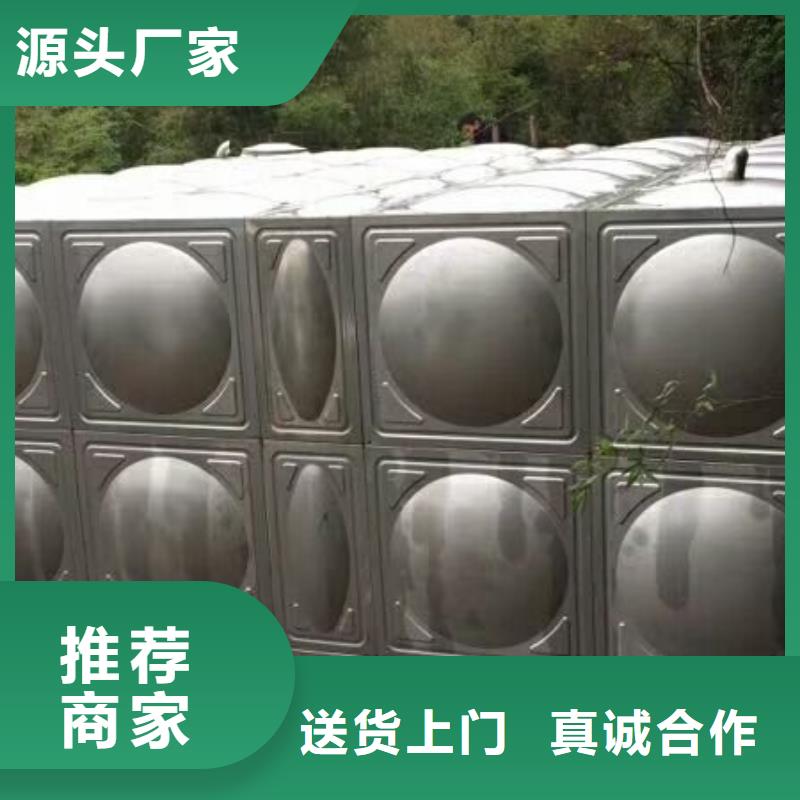 源头厂商<恒泰>【不锈钢模压水箱】不锈钢水箱严选材质