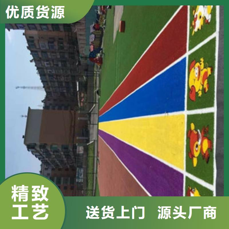 人造草坪_看台座椅市场报价