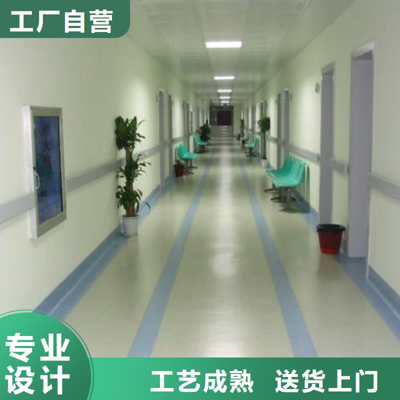 塑胶地板室外健身器材严格把控质量