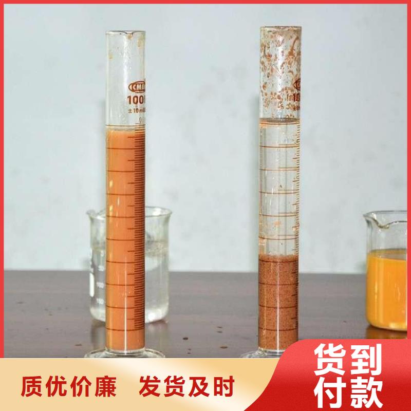 优惠的洗砂厂用聚丙烯酰胺正规厂家