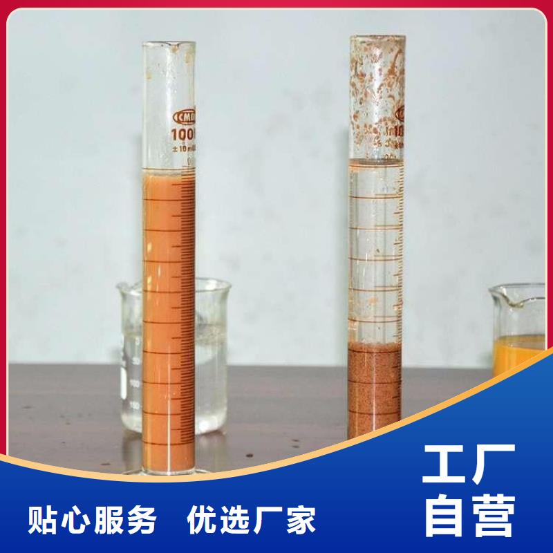 质量优的聚丙烯酰胺pam絮凝剂供应商