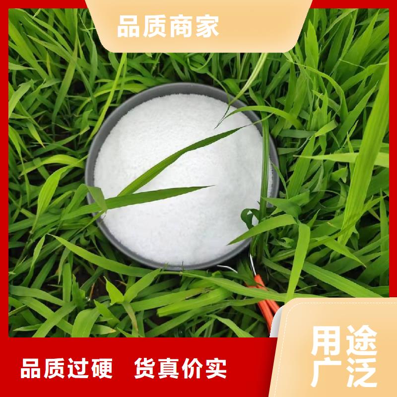 聚合硫酸铁制造商质优价廉
