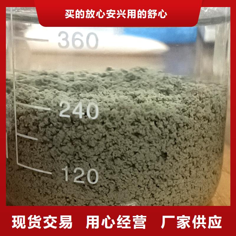 工业污水聚丙烯酰胺为您服务