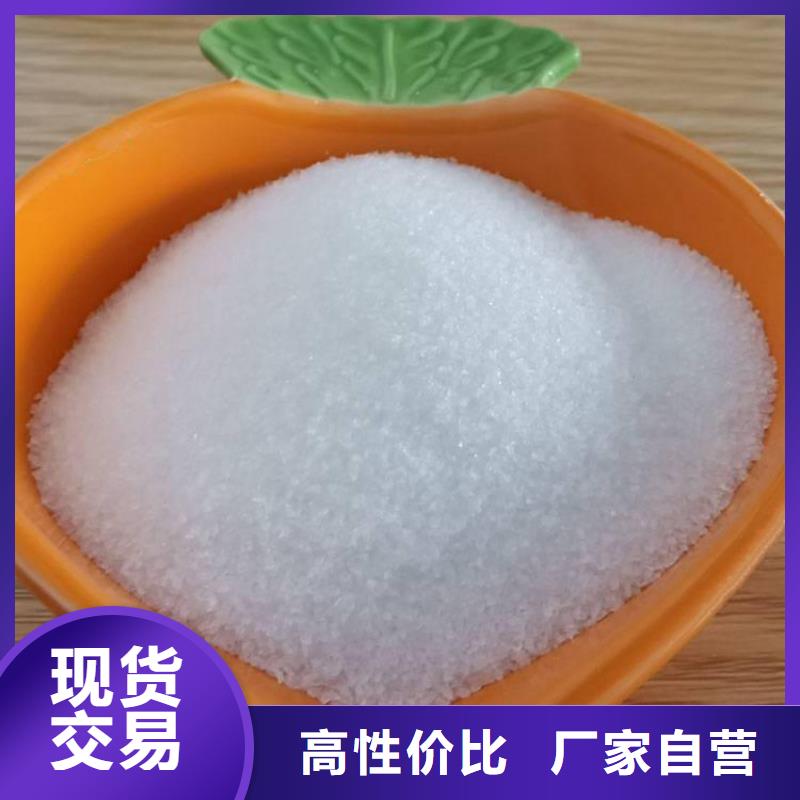 液态聚合氯化铝现货充足