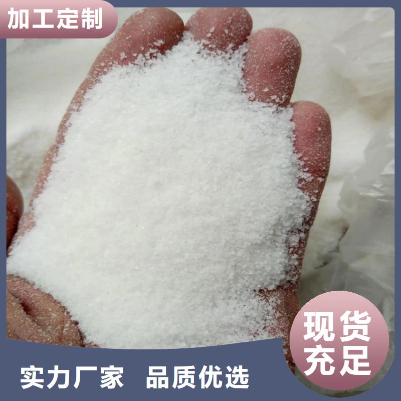 PAM有机硅消泡剂价格老品牌厂家
