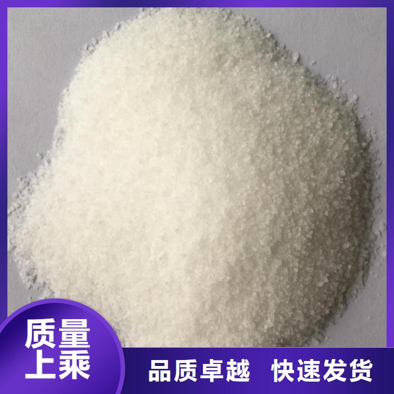 聚合氯化铝溶液来图定制