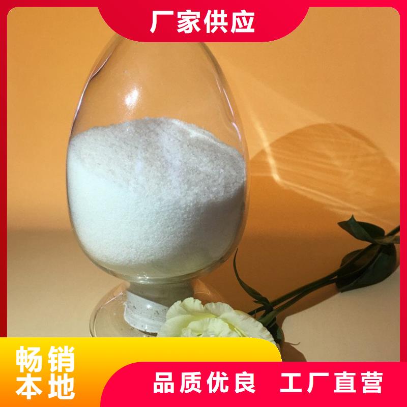 PAM金刚砂厂家十分靠谱
